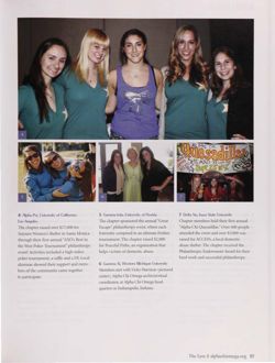 2010-2011_Vol_113 page 288.jpg